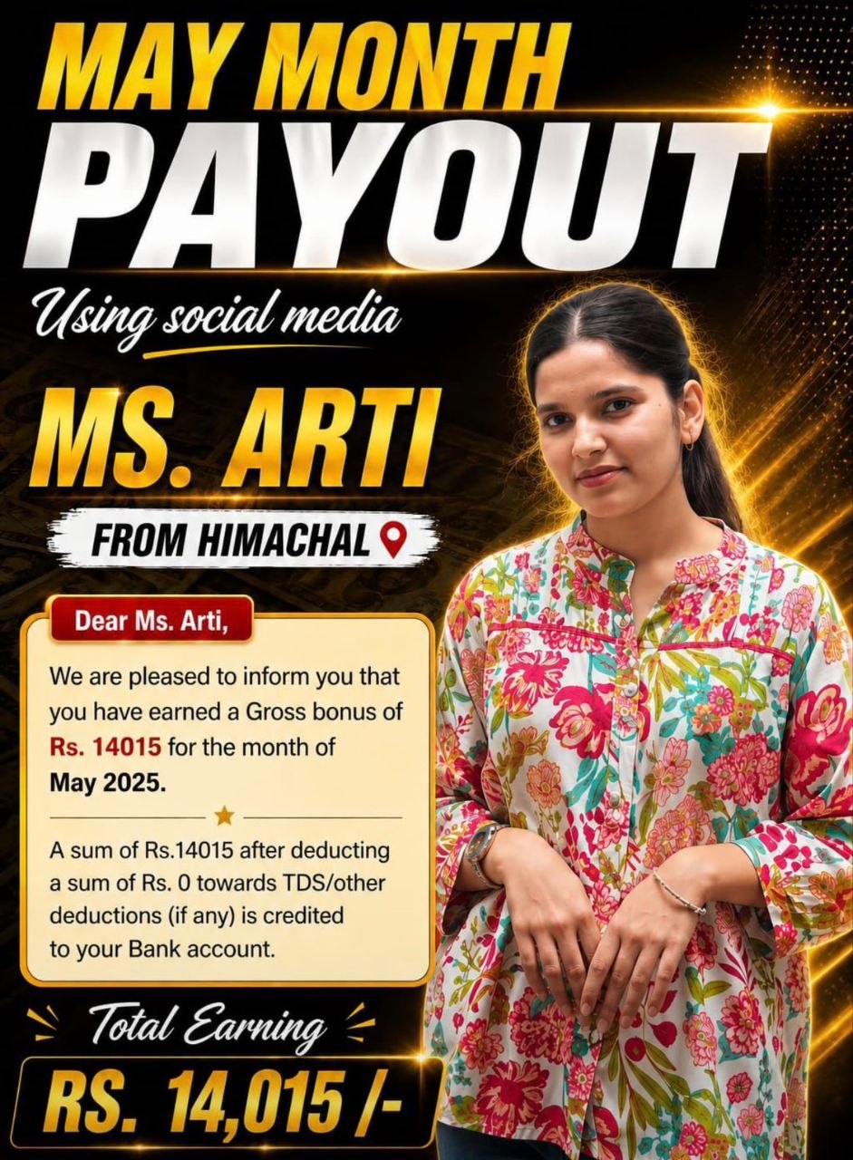 UPI Receipt Rekha Patel
